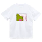 日本モンキーセンターのニシゴリラのタロウさん 50 Dry T-Shirt