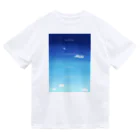 はぬの大気圏 Dry T-Shirt