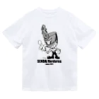 SENDAI Verduresのばでゅ君（モノクロ） Dry T-Shirt