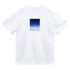 のびしろちゅうののびしろちゅう Dry T-Shirt