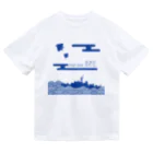 Y.T.S.D.F.Design　自衛隊関連デザインの掃海艦あわじ Dry T-Shirt