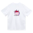 handmade asyouareのお嫁ユニコーン ドライTシャツ