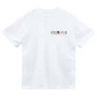 合格祈願！GOKAKUMANのGOKAKUBABY Dry T-Shirt