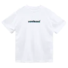 禁煙できないのyanikasu Dry T-Shirt