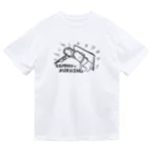 ナトのKIGATSUKU to MORNING Dry T-Shirt