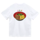 脂身通信Ｚの三色丼_230527 ドライTシャツ