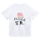 マカロンのマカロンの誘惑 ドライTシャツ