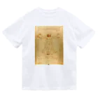 世界美術商店のウィトルウィウス的人体図 / Vitruvian Man ドライTシャツ