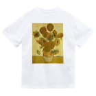 世界美術商店のひまわり / Sunflowers ドライTシャツ