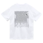 うぶすな京都の囲碁Tシャツ(AIバイナリコード) Dry T-Shirt