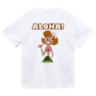 PPBOBBY13のALOHA Hula Girl ドライTシャツ