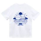 pinholeの夜間飛行☆グッズ Dry T-Shirt