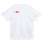 Brrravooo! SucculentsWorksCraftのBrrravooo! オリジナルロゴドライT BK Dry T-Shirt