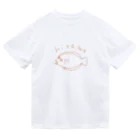 ゆるデザイン shopのゆるヒラメ Dry T-Shirt