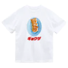LONESOME TYPE ススの🥟ギョウザ（老舗） Dry T-Shirt