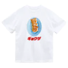 LONESOME TYPE ススの🥟ギョウザ（老舗） ドライTシャツ