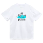 エイトディアズのサウナガール ドライTシャツ