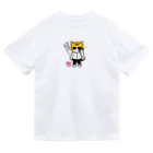 にこねこ【保護猫の保育園】のNNN捜査官ドライTシャツ ドライTシャツ