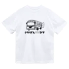 コロゾウのさかばんバスぴすくん Dry T-Shirt