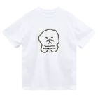 ペコりんショップのびしょんふりーぜ ドライTシャツ