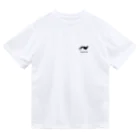 puikkoの古生物　アノマロカリス（ワンポイント） Dry T-Shirt