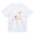 SuperDanceCatの【SuperDanceCat】NEKO is WATER？ ドライTシャツ