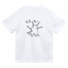 ふとんにおぼれるのタコさんウィンナー Dry T-Shirt