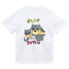 ずっこけJAPANの黒柴犬三兄弟 ドライTシャツ