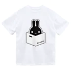 ツギハギ ニクの【Boxed * Rabbit】黒Ver ドライTシャツ