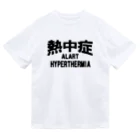 AAAstarsの熱中症 HYPERTHERMIA  Alartー 片面ﾌﾟﾘﾝﾄ Dry T-Shirt