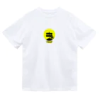 大輔のMen's T-shirt ドライTシャツ