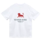 0円YouTuber ひろみっちゃんテニスch official shopのTENNIS KING ドライTシャツ