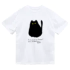 かにめし‼️のおうちにねこちゃん Dry T-Shirt