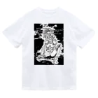 虹色孔雀の魔女。のイングリッドのこと。 Dry T-Shirt