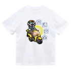 HIYOCO_STUDIO ひよこ書店のゆっくり走ろう 那須高原 交通安全ブタライダー Dry T-Shirt