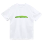 ぷにっと！パピなみ【公式】のモンシロチョウ(ようちゅう) Dry T-Shirt