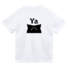 ねこ6kgのいやがるねこの顔 Dry T-Shirt