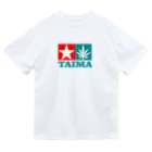 おもしろいTシャツ屋さんのTAIMA 大麻 大麻草 マリファナ cannabis marijuana  Dry T-Shirt