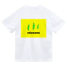 みあちゃのEDAMAME 陰影ver. Dry T-Shirt