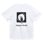 アカゲラブックスのakageraくん ドライTシャツ