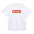 おさかな屋のマルイカ3号 Dry T-Shirt