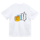 Hayarikotoba 見るだけでおもしろい配信用グッズの非常食が一言「ひもちいい！」 Dry T-Shirt