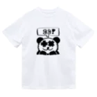 susukimaのタシカケgg Dry T-Shirt