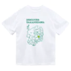 たかマガグッズのDISCOVER TAKANEZAWA ドライTシャツ