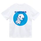 amoのぽきーる Dry T-Shirt