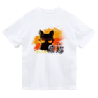 ArayashikI_Japanのサングラス黒猫【淡色系アパレル】 ドライTシャツ