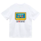 ドットデザインのパジャドットのレトロゲームT ドライTシャツ