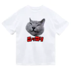 BRAVE PAW PADSのB.P.P  TOCCHAN ねこT ドライTシャツ