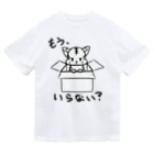 楼月リョウのもらってねこ ドライTシャツ