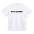 サツマのサウナーのMOTSUNABE&SAUNA Dry T-Shirt